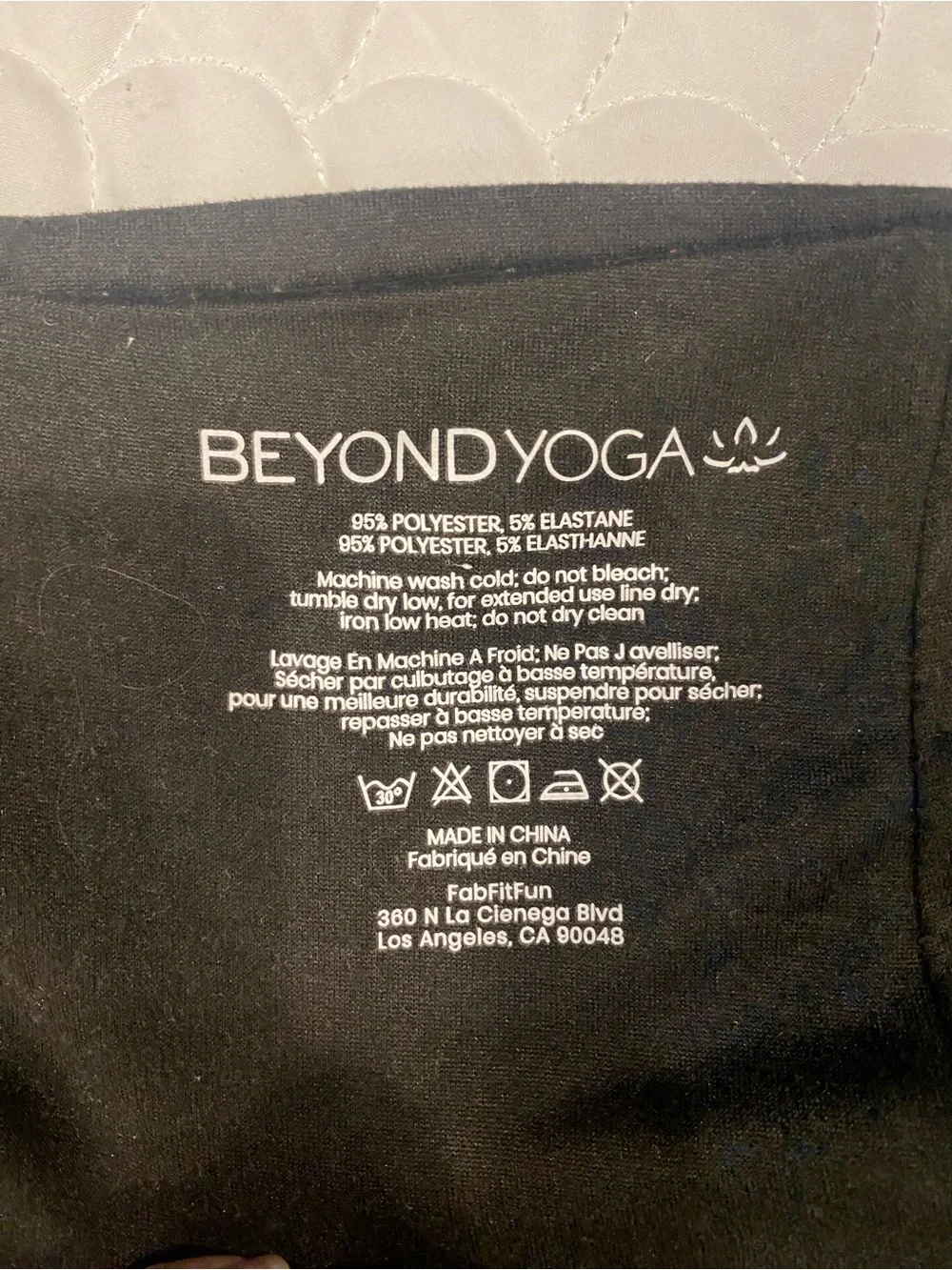 Beyond Yoga great this